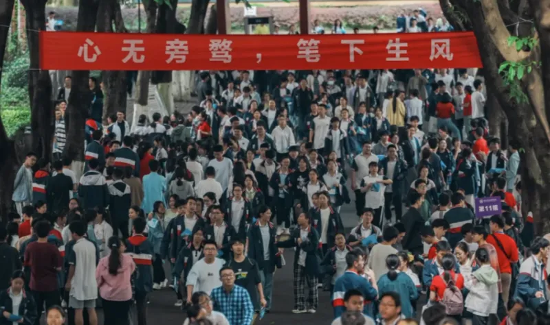【有奖活动】高考怎么少走弯路？JRs都来说说你的高考经验